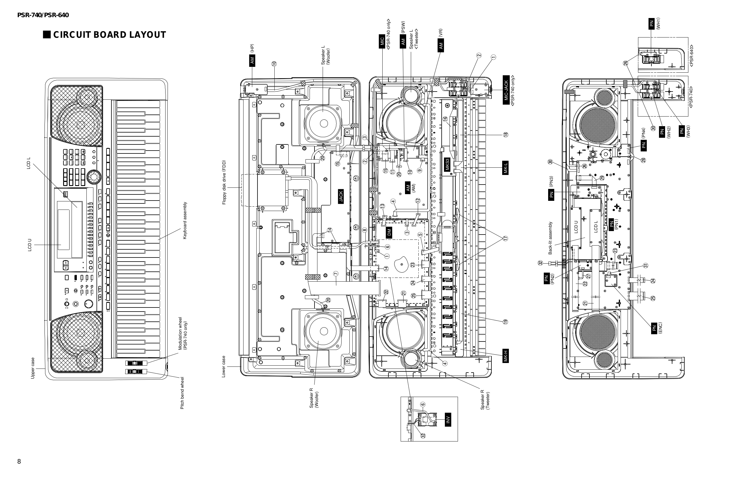 Yamaha a1000 схема